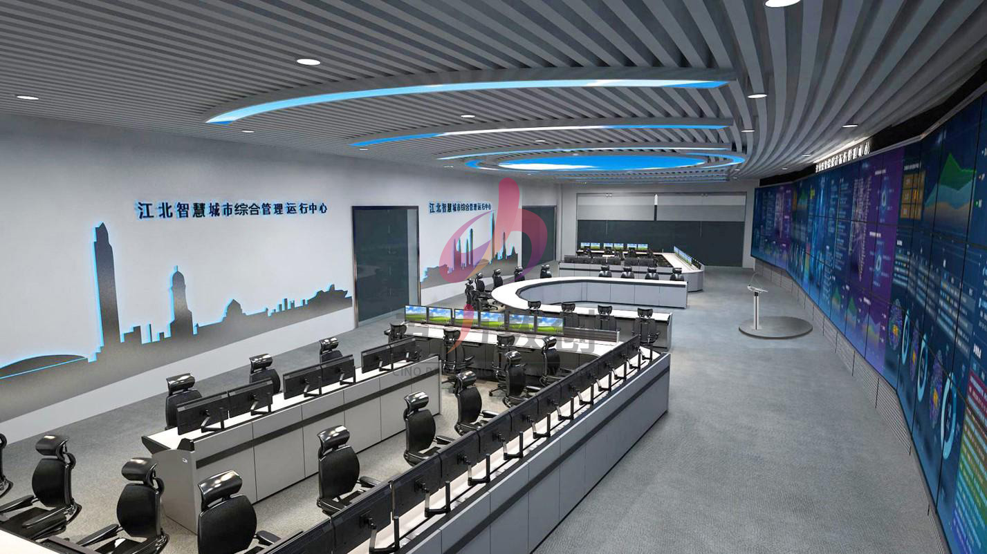 江北智慧城市綜合管理運行中心