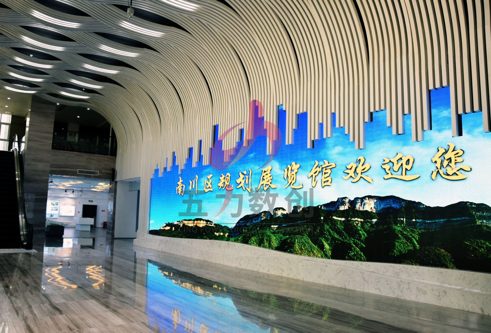 重慶南川規劃展覽館