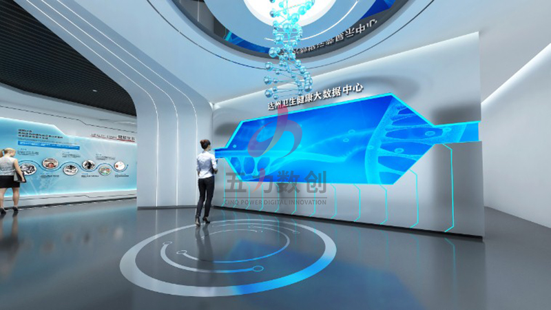 達州衛生健康大數據中心